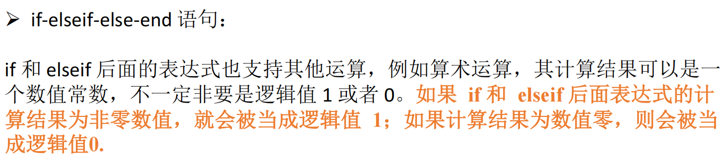 Pasted image 20250114203918.png